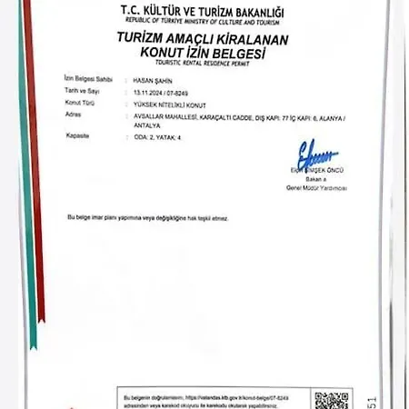 Akdeniz Tatil Evim Алания